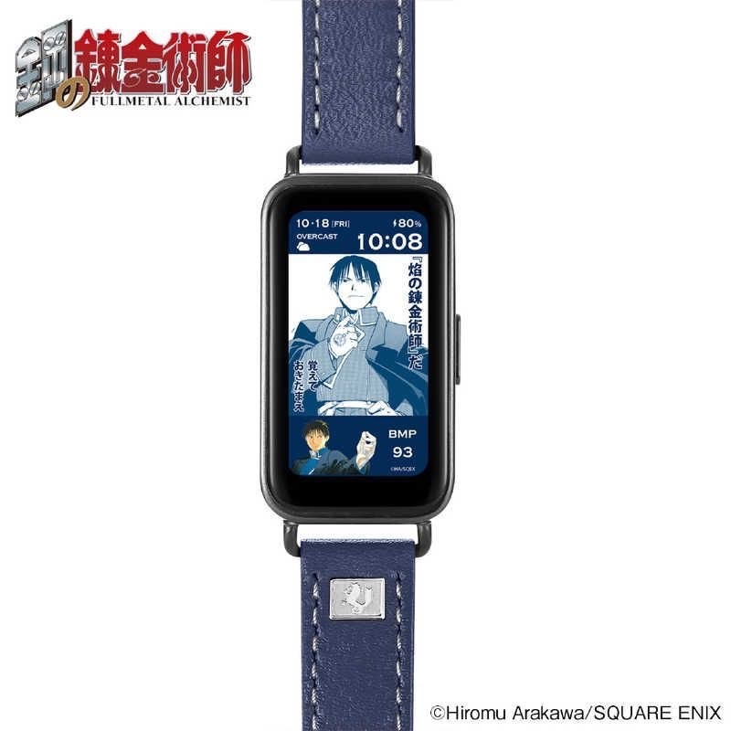 Unused New GARRACK FullmetalALCHEMIST Roy Mustang model smart Watch HUCHRBD8R