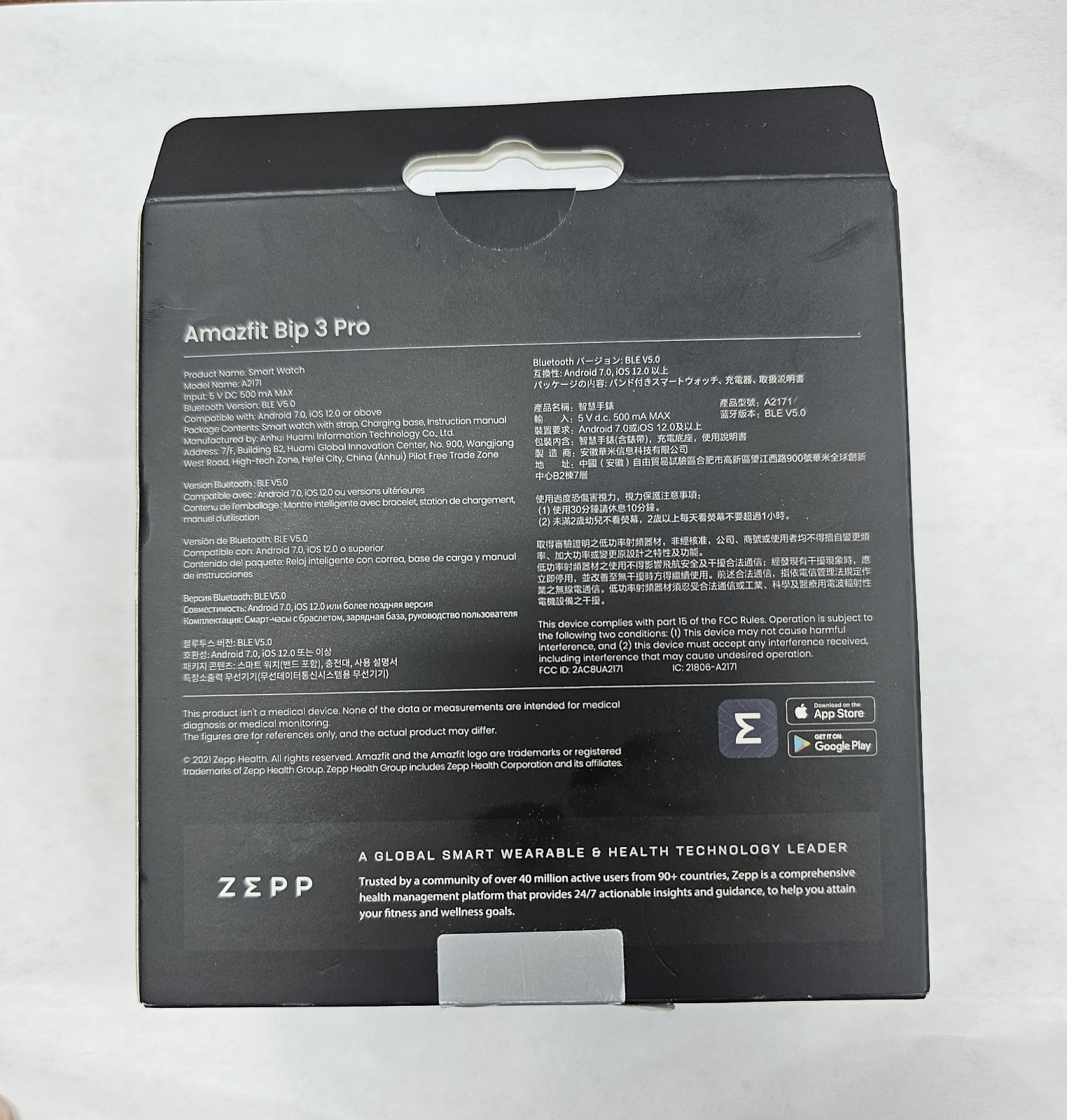 Brand New Amazfit Bip 3 Pro Smartwatch Pink