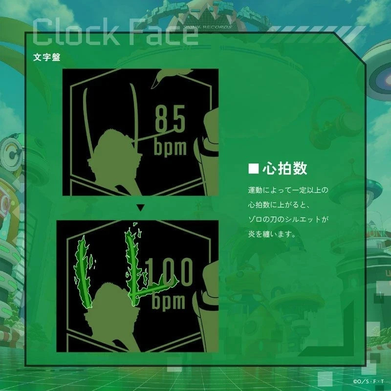 GARRACK One Piece Zoro Model HUC-OP-FT3-Z Smart watch Anime Japan Limited Green