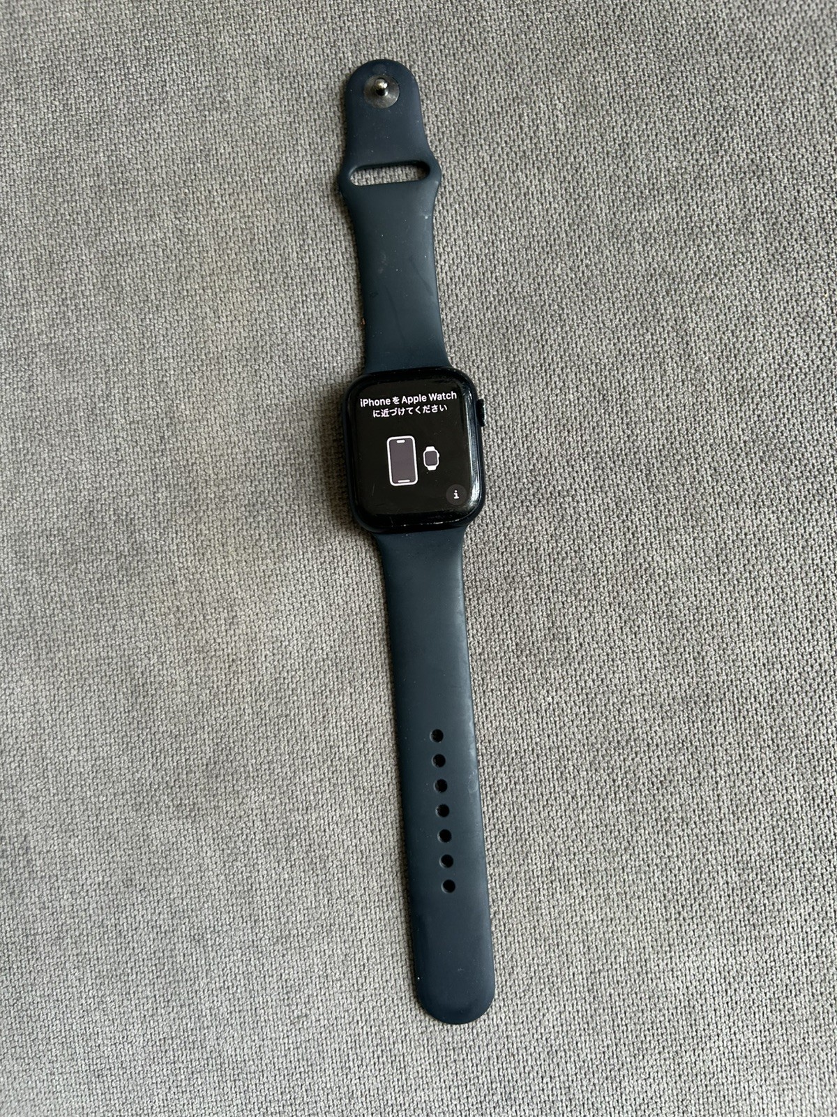 Apple Watch Series 7 Midnight Aluminum 45mm Midnight Aluminum Mid Sport Band CE