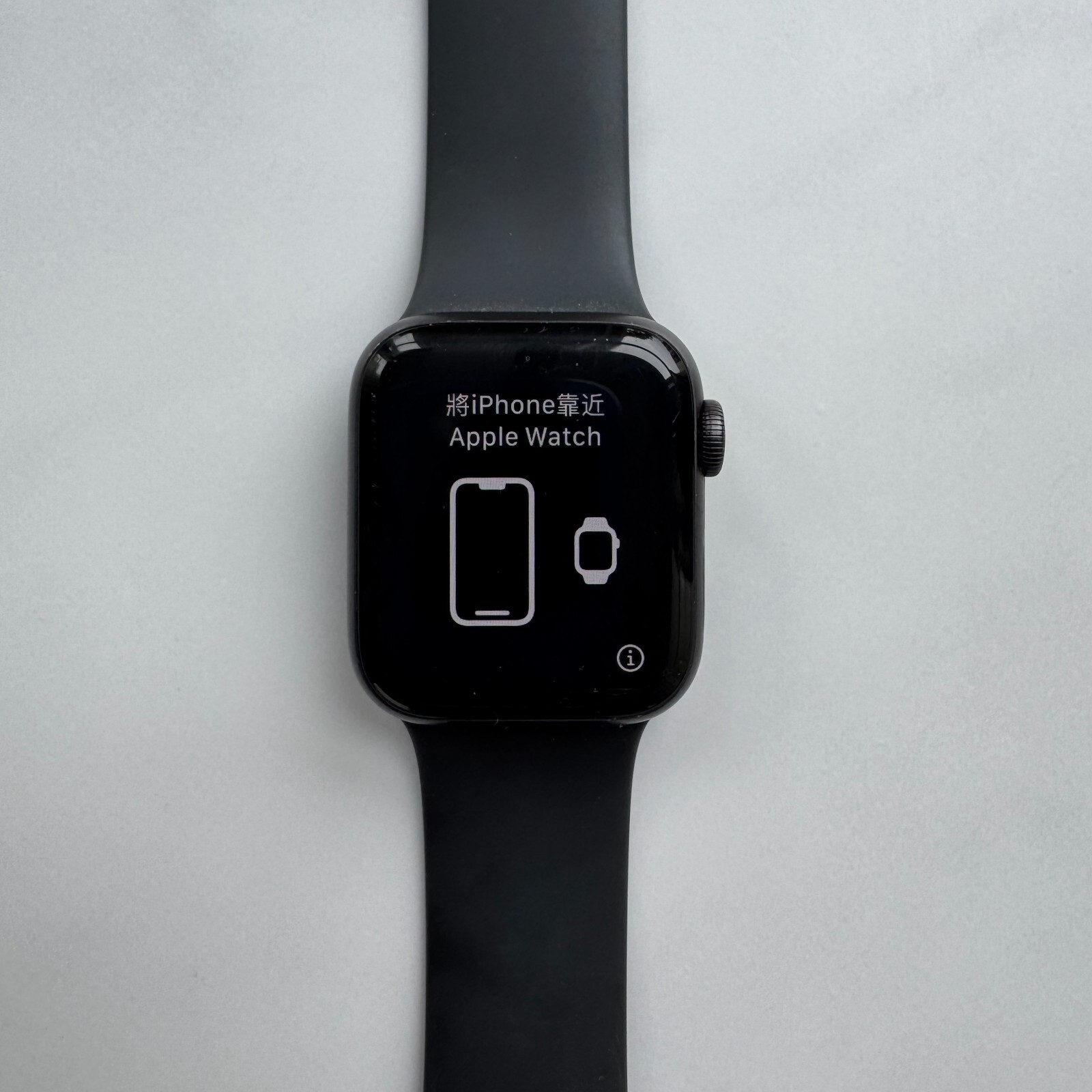Apple Watch Series 5 44mm Space Gray Aluminum Case with Black Sport Band – S/M &