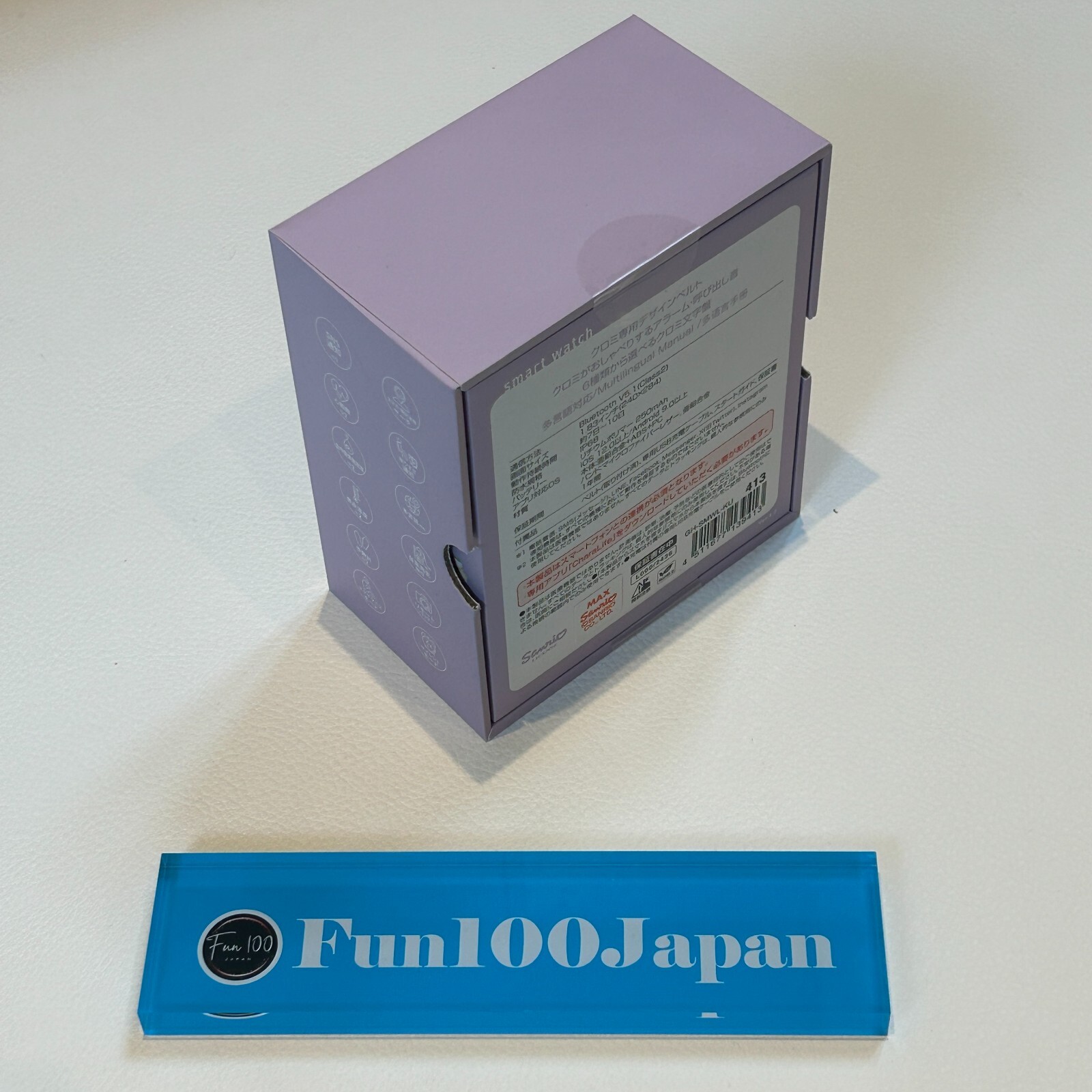 GREEN HOUSE Smart Watch Sanrio Characters Kuromi / GH-SMWL-KU