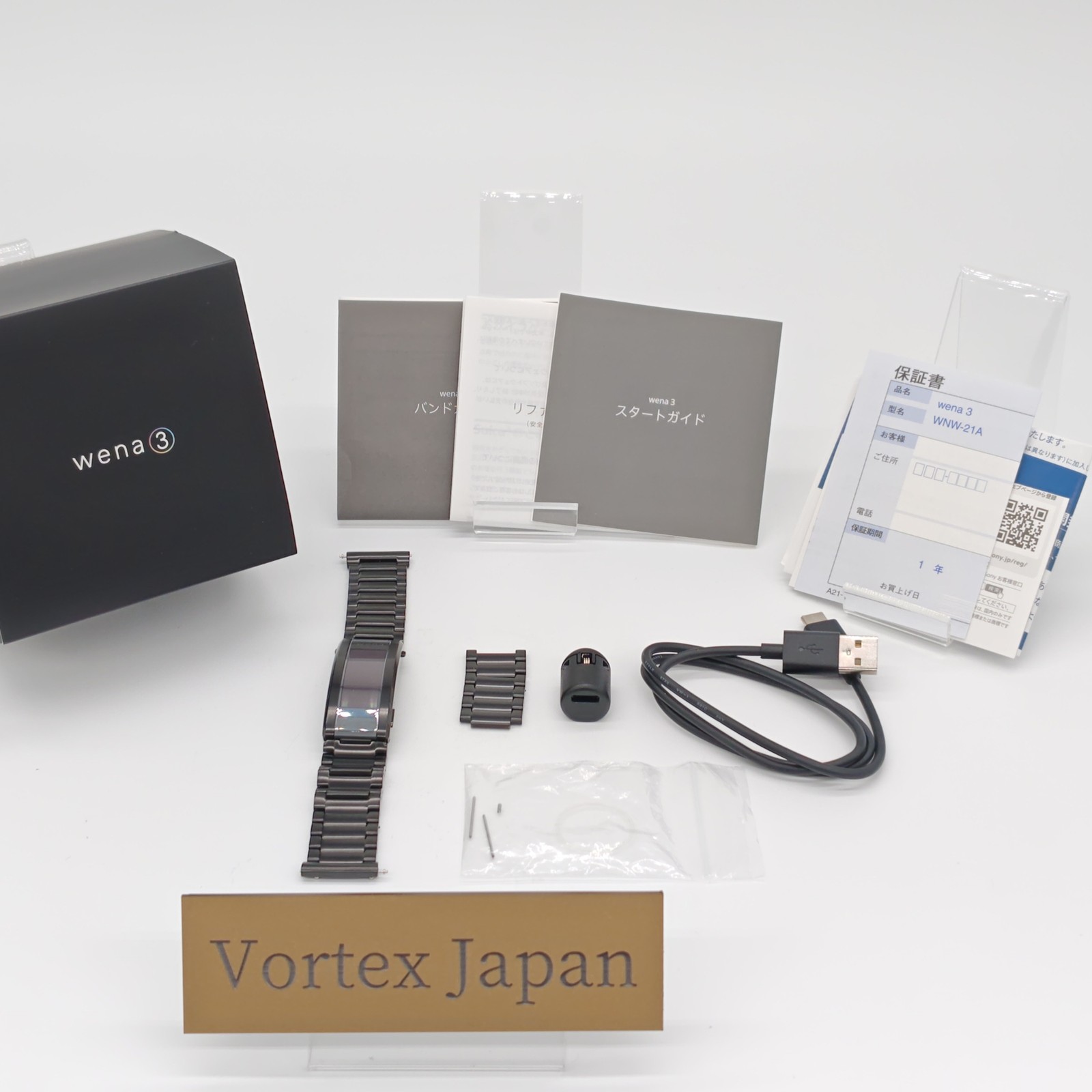 SONY WNW-B21A wena3 Black Band Smart Watch for iOS/Android used Japan