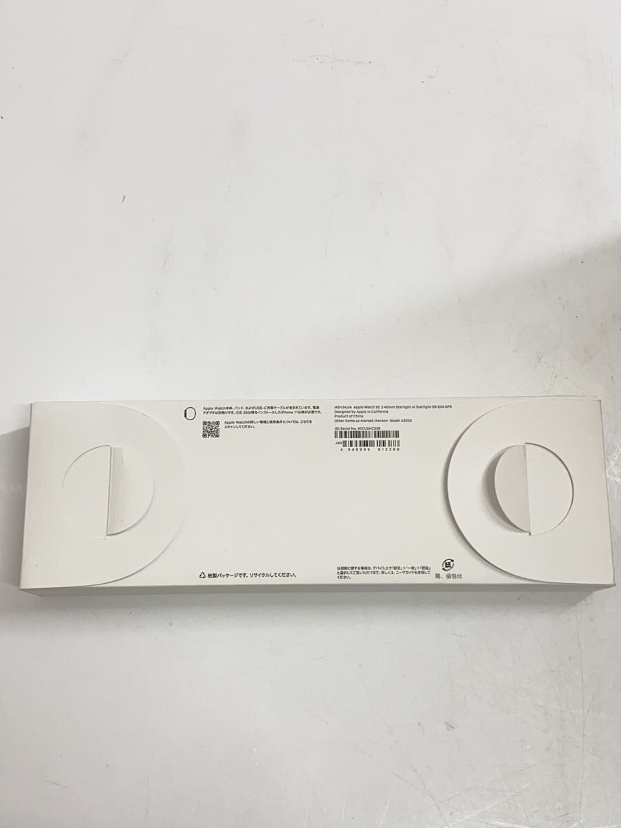 Apple Watch SE 3 GPS 40mm Starlight Aluminum Sport Band #M-5429