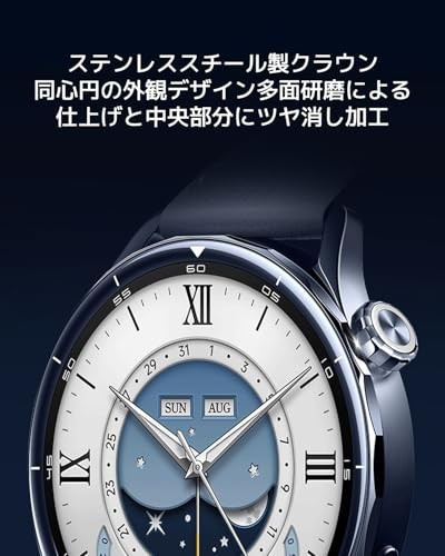 Xiaomi Watch S5 Smartwatch 1.48″ ceramic blue M2530W1
