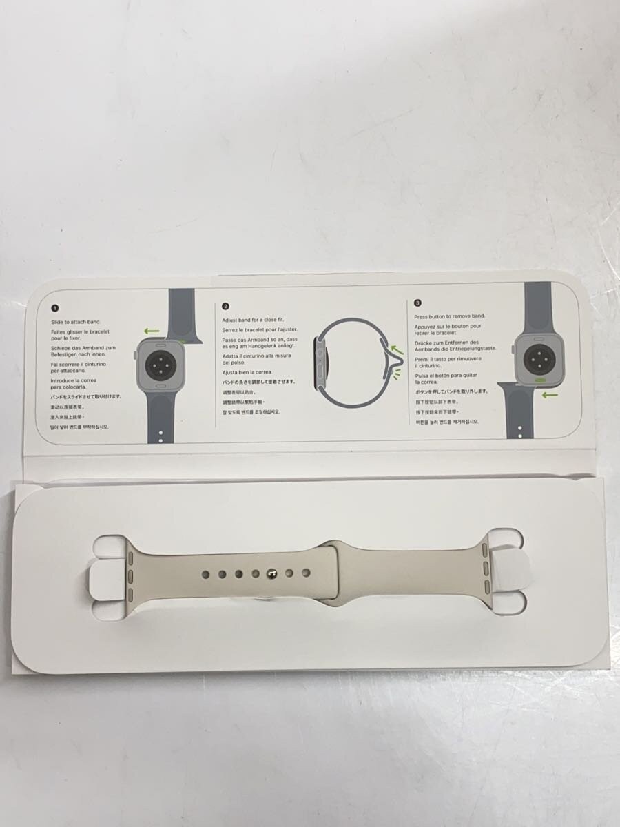 Apple Watch SE 3 GPS 40mm Starlight Aluminum Sport Band #M-5429