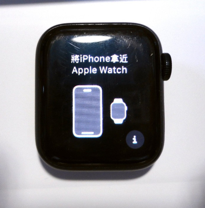 Apple Watch SE 44mm + Cellular w/ Midnight Aliminum Case – Very Good ++