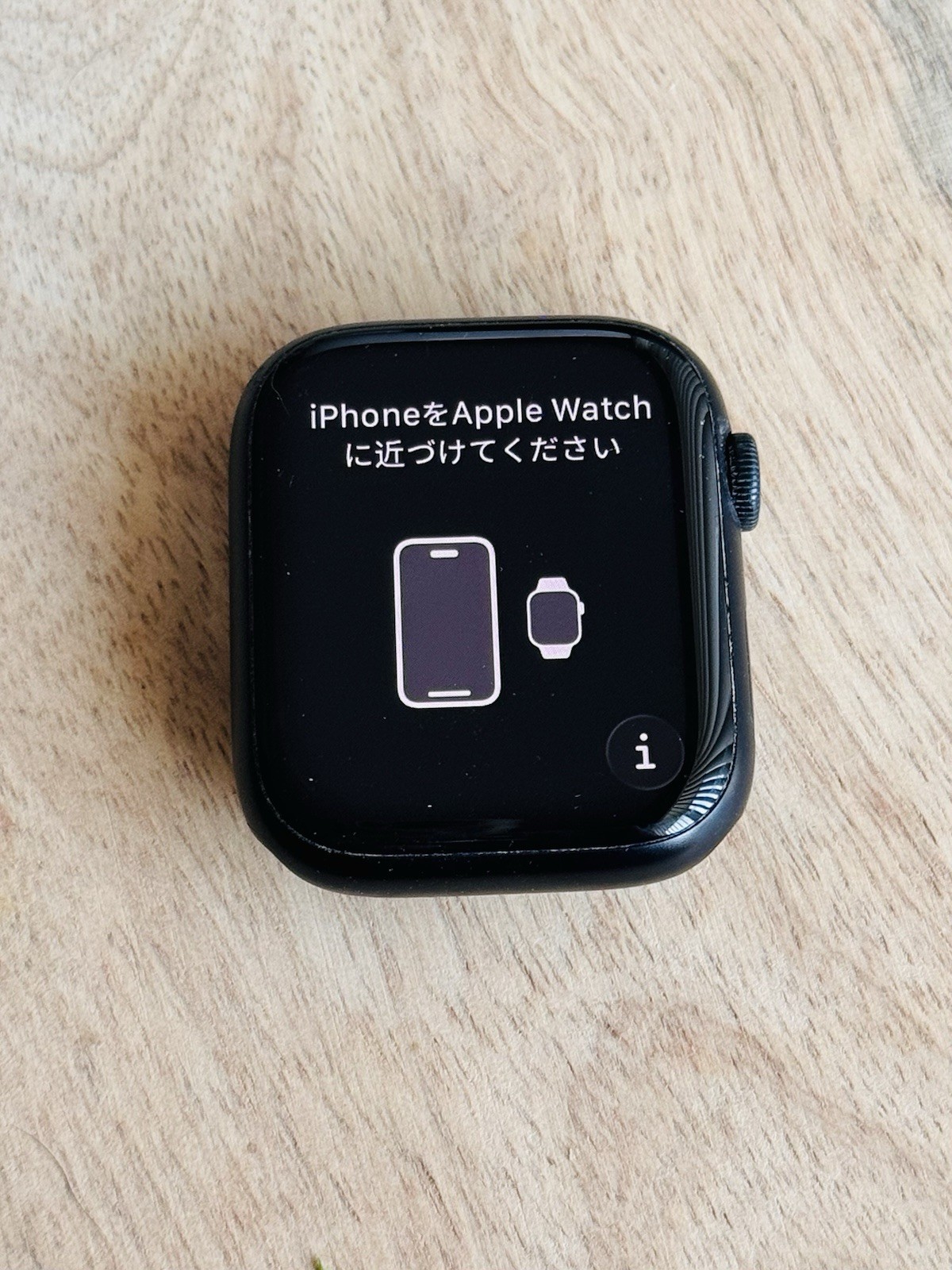 Unlocked Apple Watch Series 9 45MM GPS+LTE Midnight Aluminum MRMD3LL/A Face Only