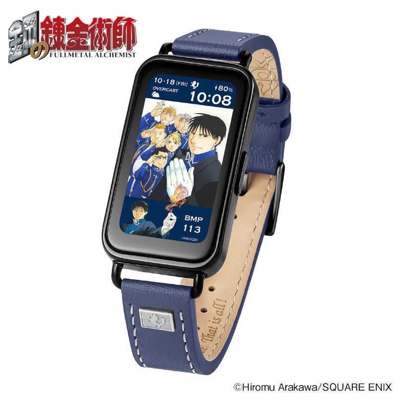 Unused New GARRACK FullmetalALCHEMIST Roy Mustang model smart Watch HUCHRBD8R