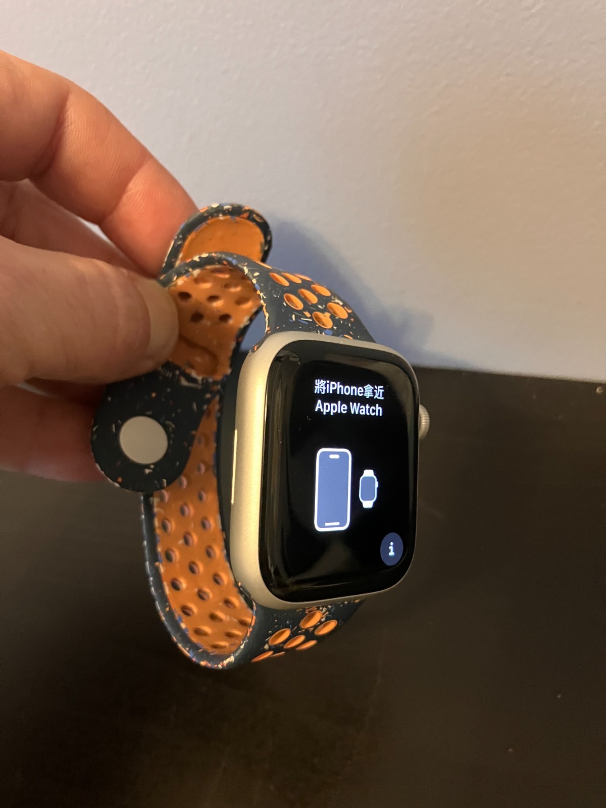 Apple Watch Series 9 45mm W/ Blue Flame Nike Sport Band (MUV93AM/A)