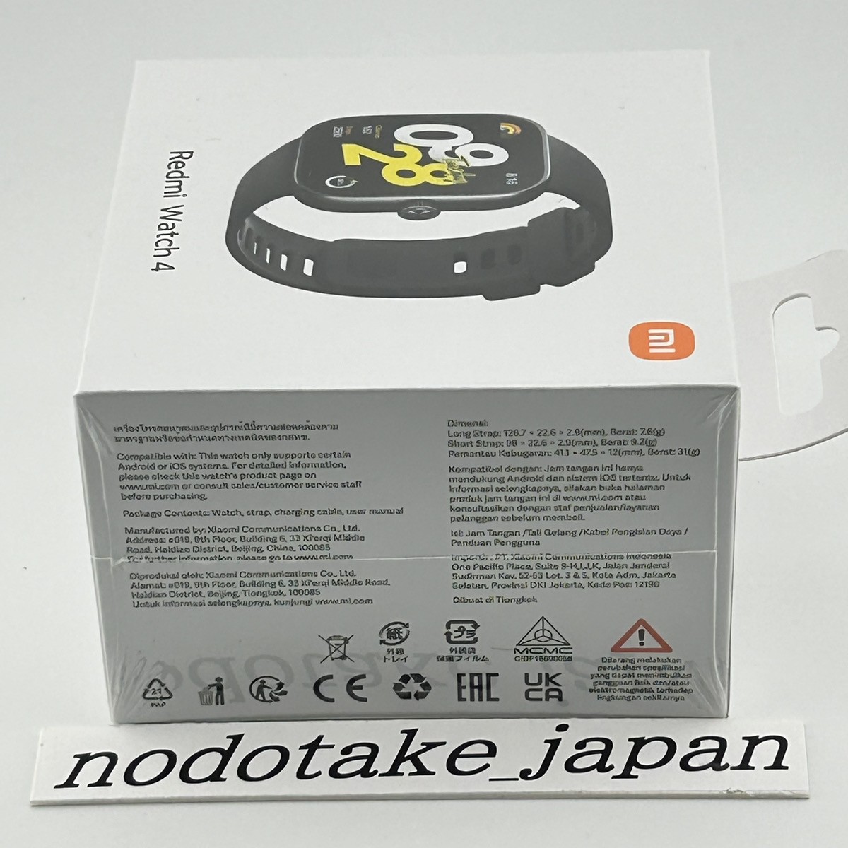 Xiaomi Redmi Watch 4 Global Version Redmi 1.97-inch Extra Large Display