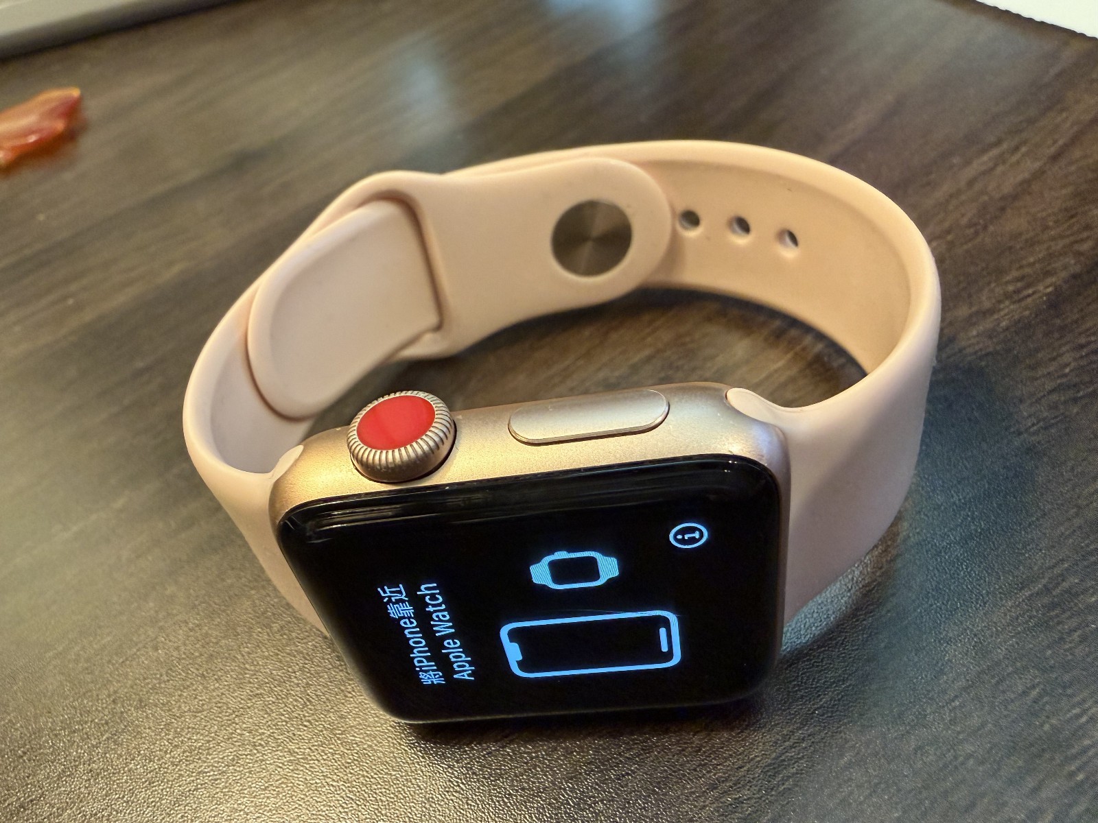 Apple Watch Series 3 38mm GPS Rose Gold Aluminum Pink Sport Band