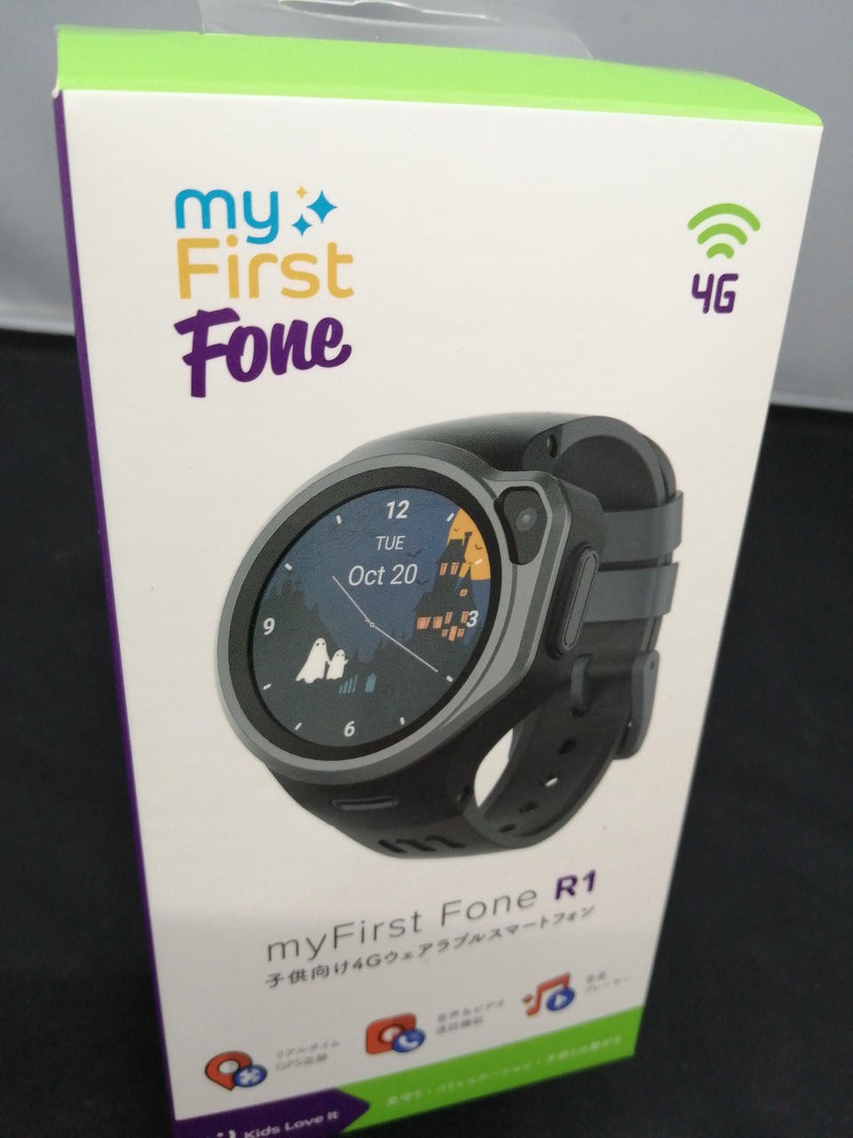 My First Fone R1 Kids Smartwatch GPS Voice Call Video Tracker
