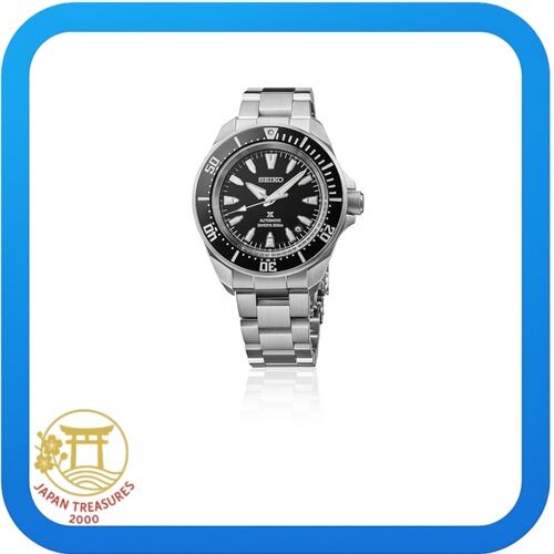 [Seiko Watch] PROSPEX SBDY131 Men’s Watch Made in Japan Mechanical Automatic