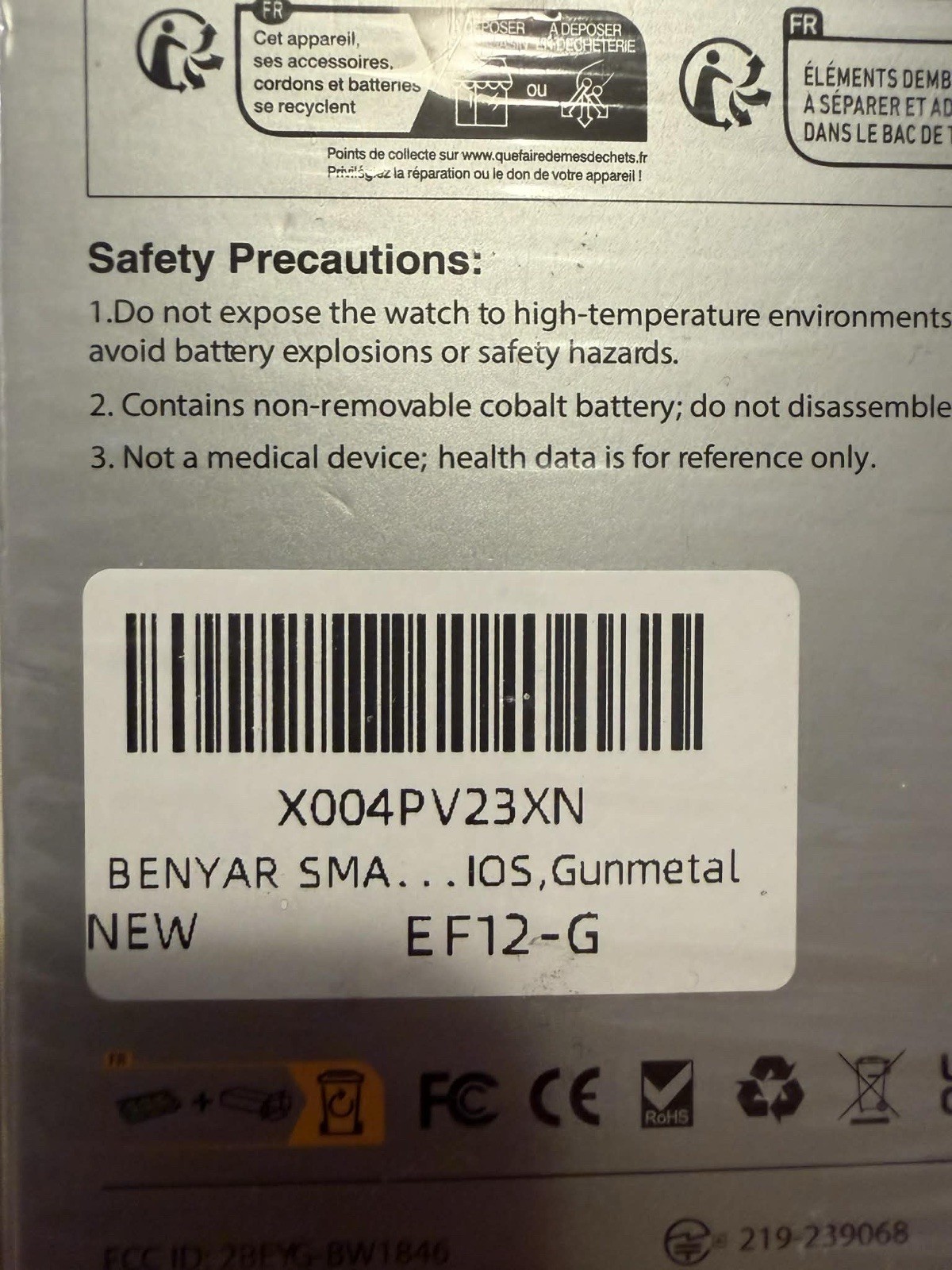 Benyar Military Smart Watches for Men(3 Bands),1000mAh/1.75″ HD Large Screen