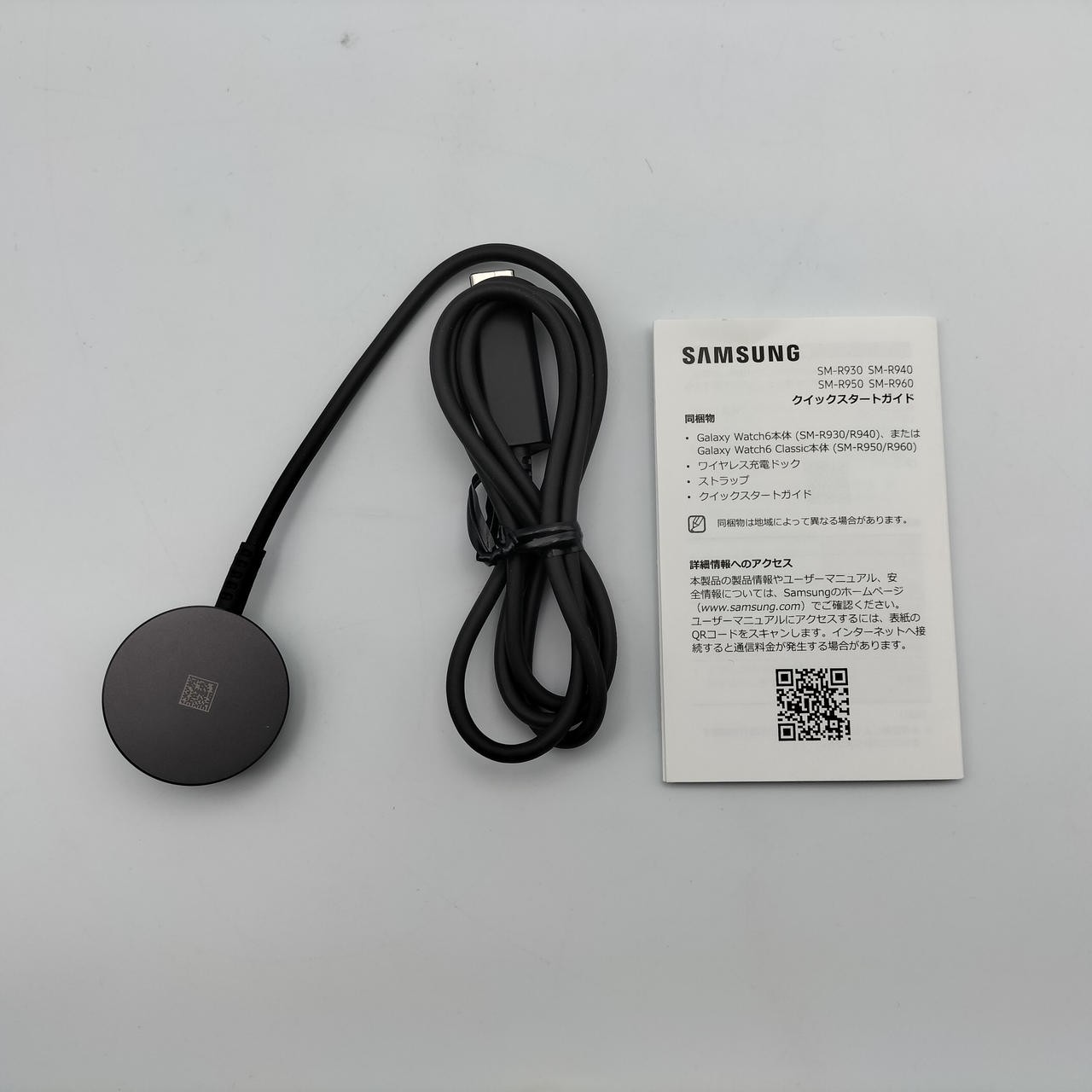 Samsung Galaxy Watch6 Smartwatch Sapphire Glass IP68 40H Battery Black