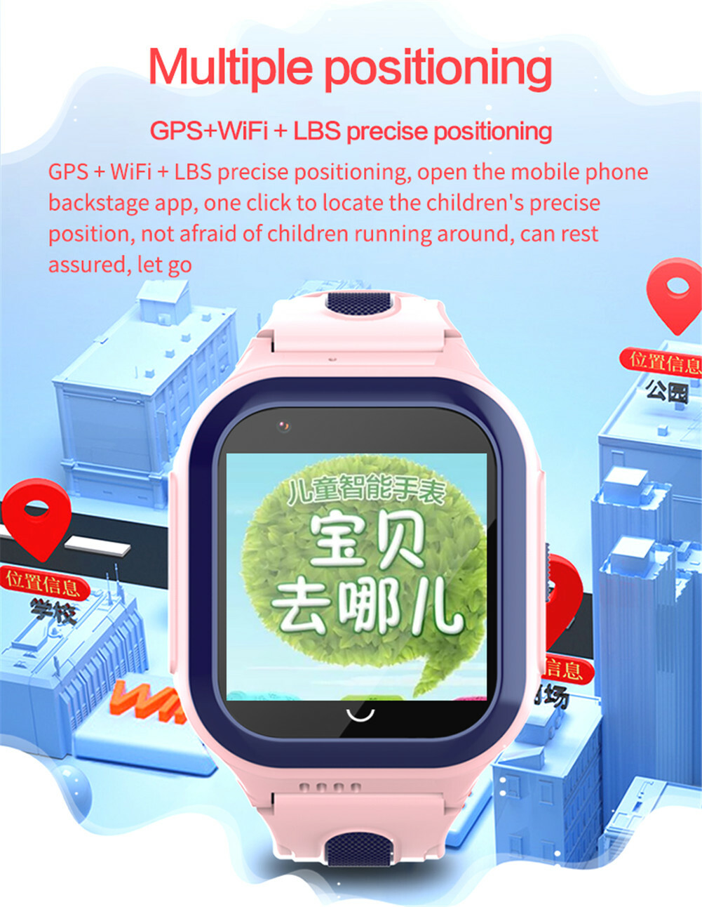 Kids Smart Watch 4G Activity Tracker Anti-Lost SOS Call Camera IP67 Waterproof