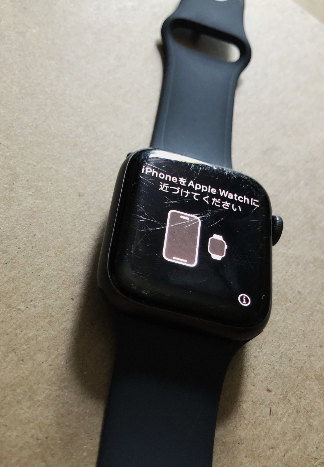 Apple Watch SE 44mm Space Gray Case with Band – Verizon – Consumer Cellular OK