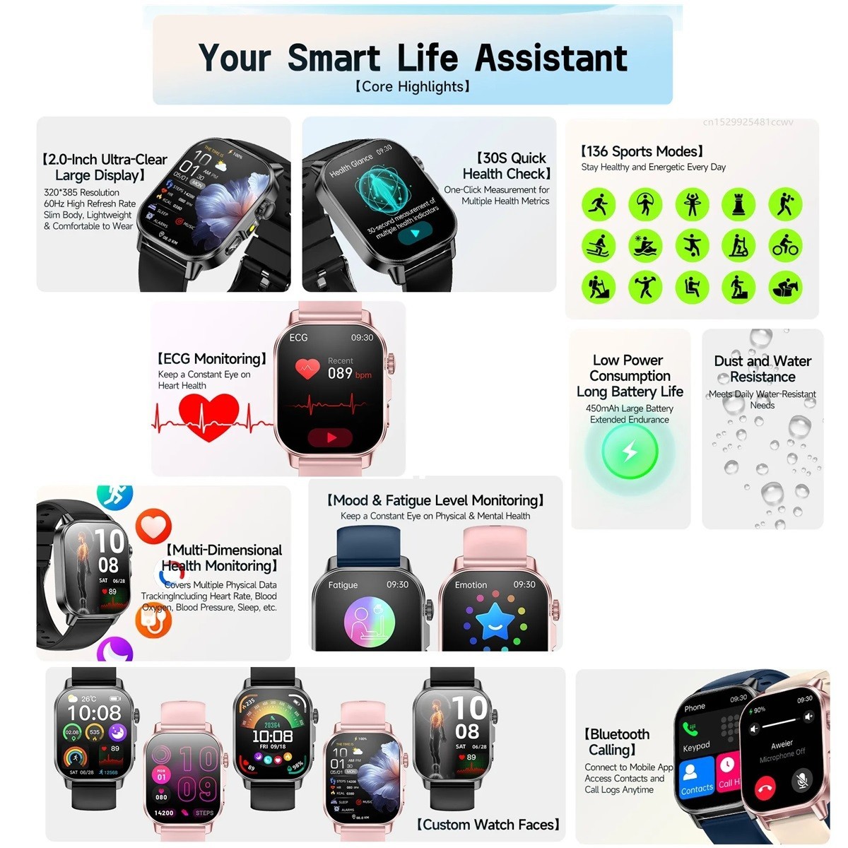 ET571 ECG+PPG 2.0″ Smart Watch Bluetooth Call Health Monitoring IP68 Waterproof