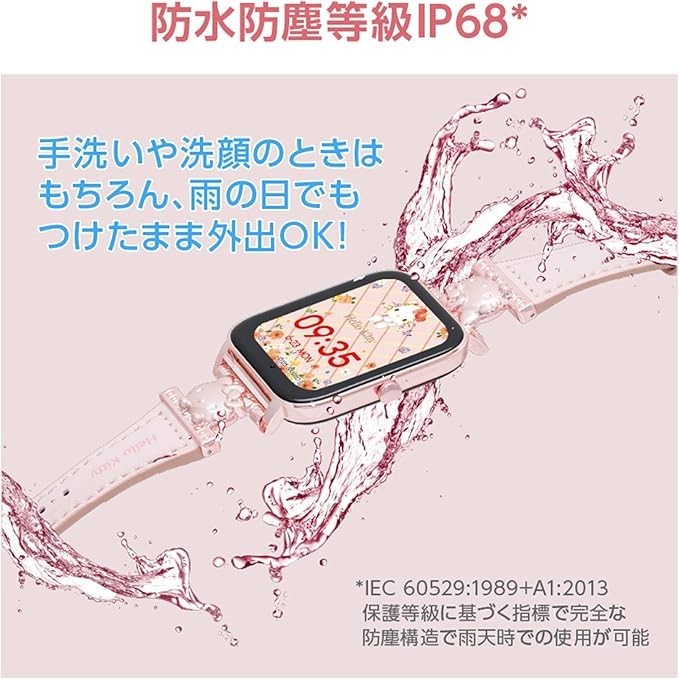GREEN HOUSE Smart Watch GH-SMWL-KT IP68 Waterproof Voice Japan New