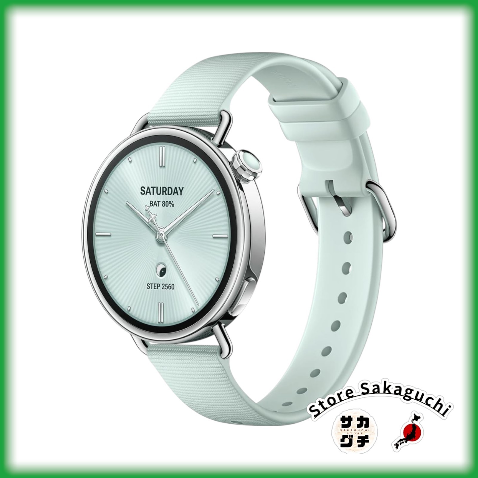 Xiaomi Watch S4 41mm Smartwatch Green – Wrist Temperature & 24h Health Monitor
