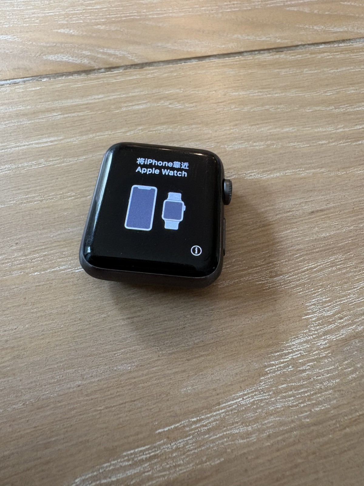 Apple Watch Series 2 42mm Aluminium Case (MP062LL/A)