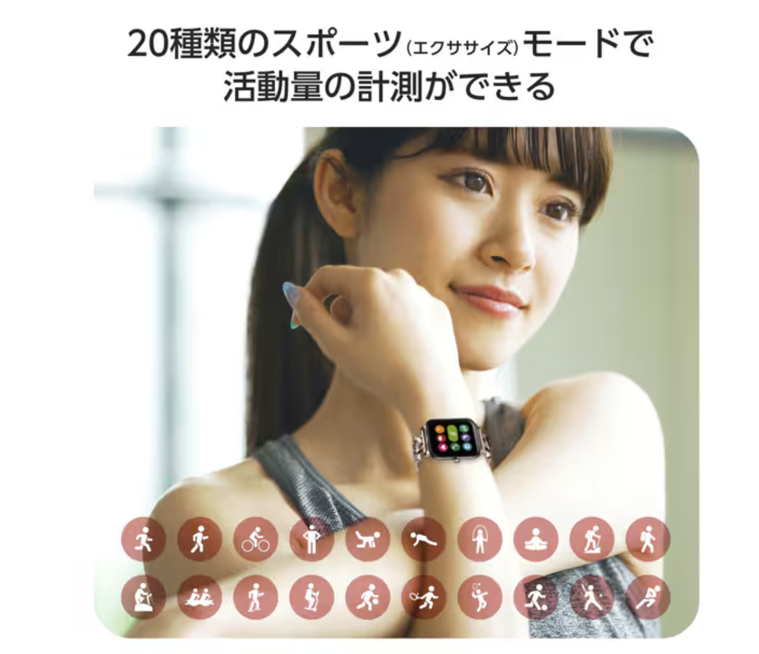 GREEN HOUSE Smart Watch Sanrio Characters Kuromi GH-SMWL-KU NEW