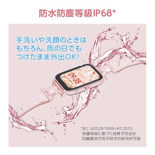 Smartwatch Sanrio Hello Kitty GH-SMWL-KT Green House Pink W/Box New FS JP