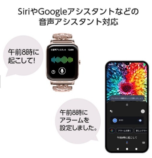 GREEN HOUSE Smart Watch Sanrio Characters Kuromi GH-SMWL-KU NEW