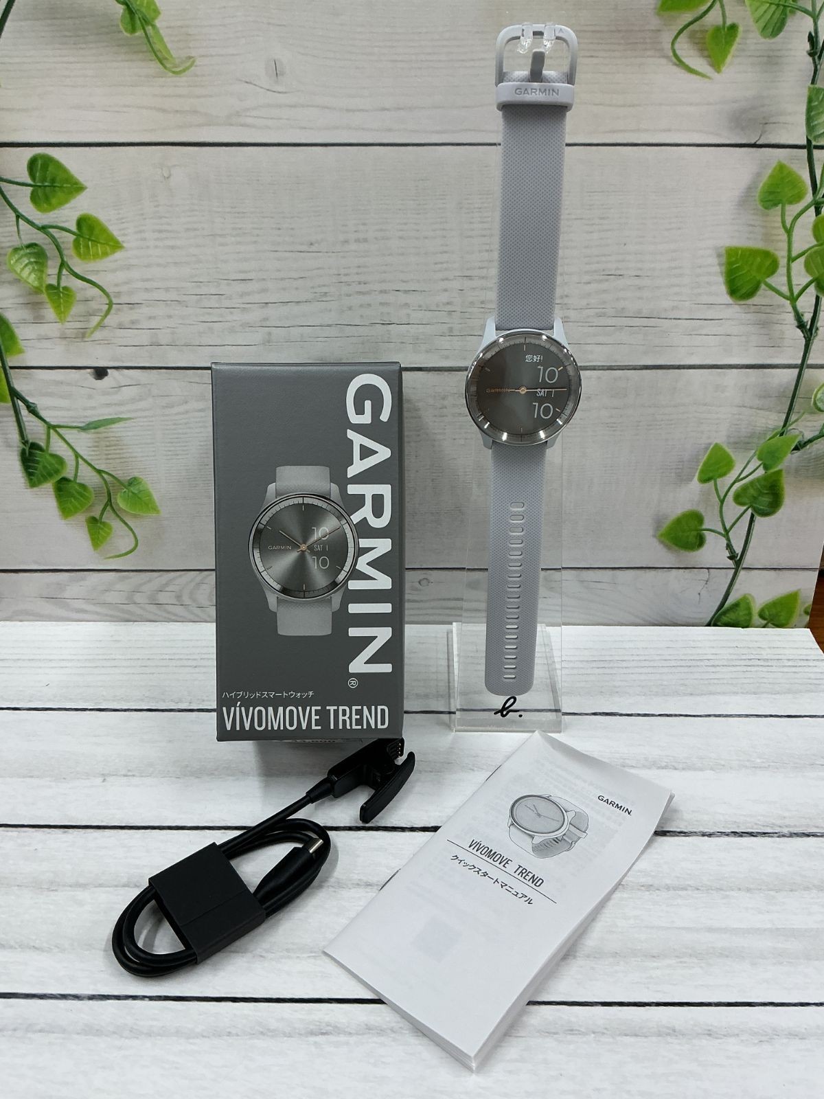 Garmin Vivomove Trend Smartwatch Stainless Steel Case Silicone Band 5ATM Waterpr