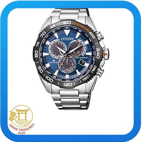 [Citizen] Watch Promaster CB5034-82L Land Series Eco-Drive Radio Clock Direct