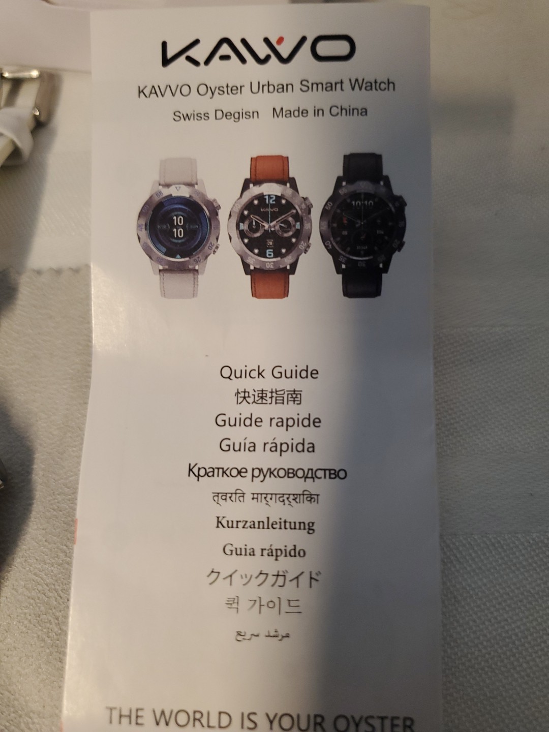 KAVVO Urban Luminous Smart Watch – Oyster Edition
