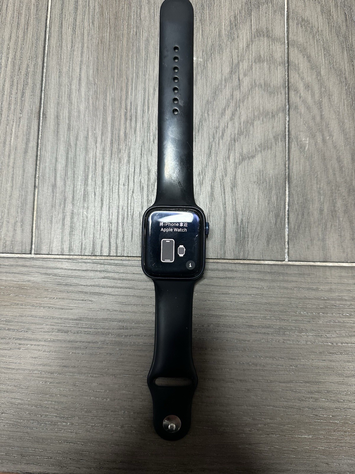 Apple Watch Series 6 44mm Blue Aluminum Case GPS LTE PLEASE SEE PICTURES/ READ