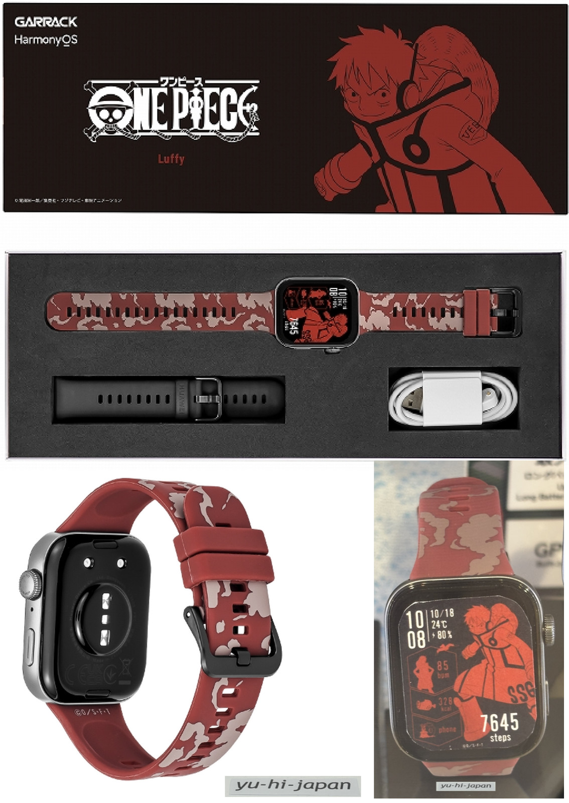 GARRACK One Piece Luffy Smartwatch HUC-OP-FT3-L Quartz GPS Silicone Strap w/Box