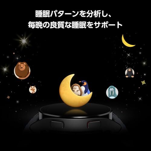 Galaxy Watch FE 40mm Silver Smartwatch 5ATM+IP68 Bluetooth v5.0 SM-R861NZSAXJP