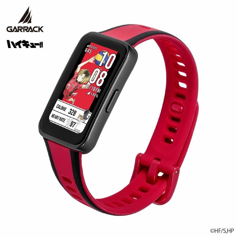 PSL GARRACK Haikyu!! Nekoma High School Model / HUC-HK-BD10-N