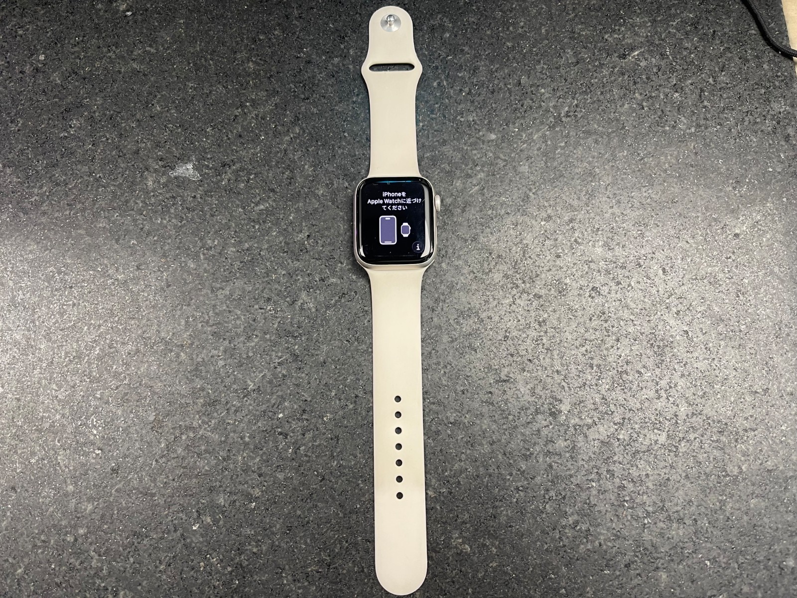 Apple Watch SE (3rd Gen) Starlight 44mm A3328 GPS + LTE Used