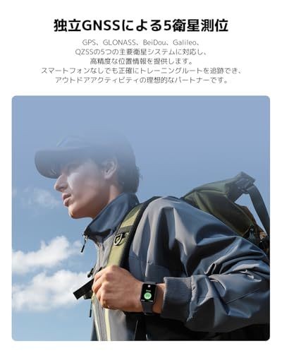Xiaomi Smart Band 10 Pro Black Fitness Tracker Smart Watch Heart Rate Sleep HRV