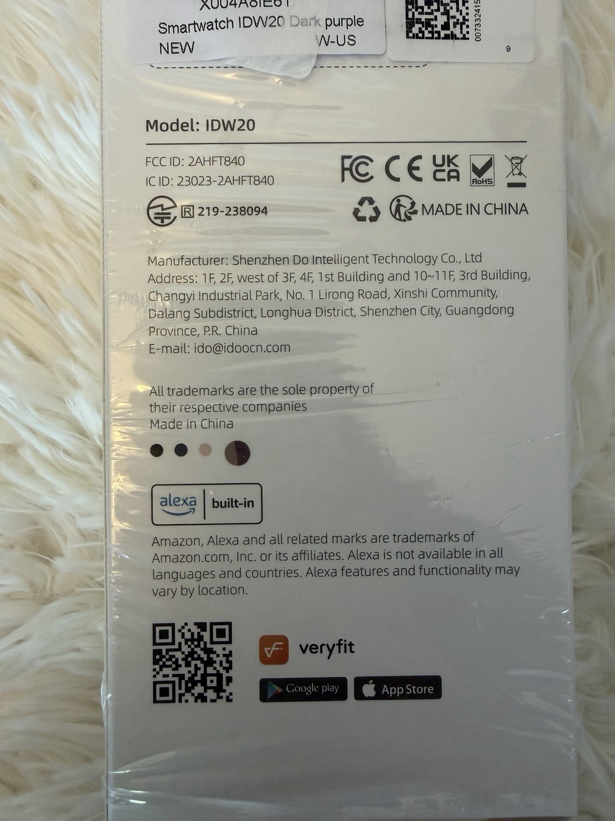 Smart Watch IDW20, Maroon Silicone Band 1.91″ HR Bluetooth 22mm, only one left