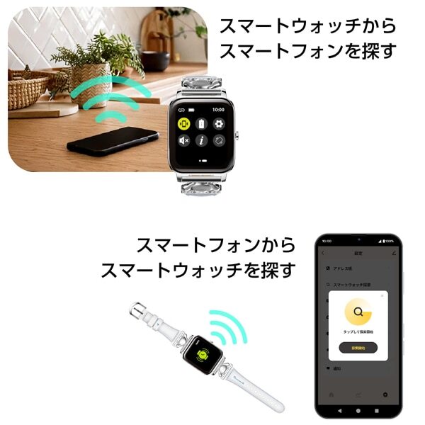 Smartwatch Sanrio Hello Kitty GH-SMWL-KT Green House Pink W/Box 4511677139406