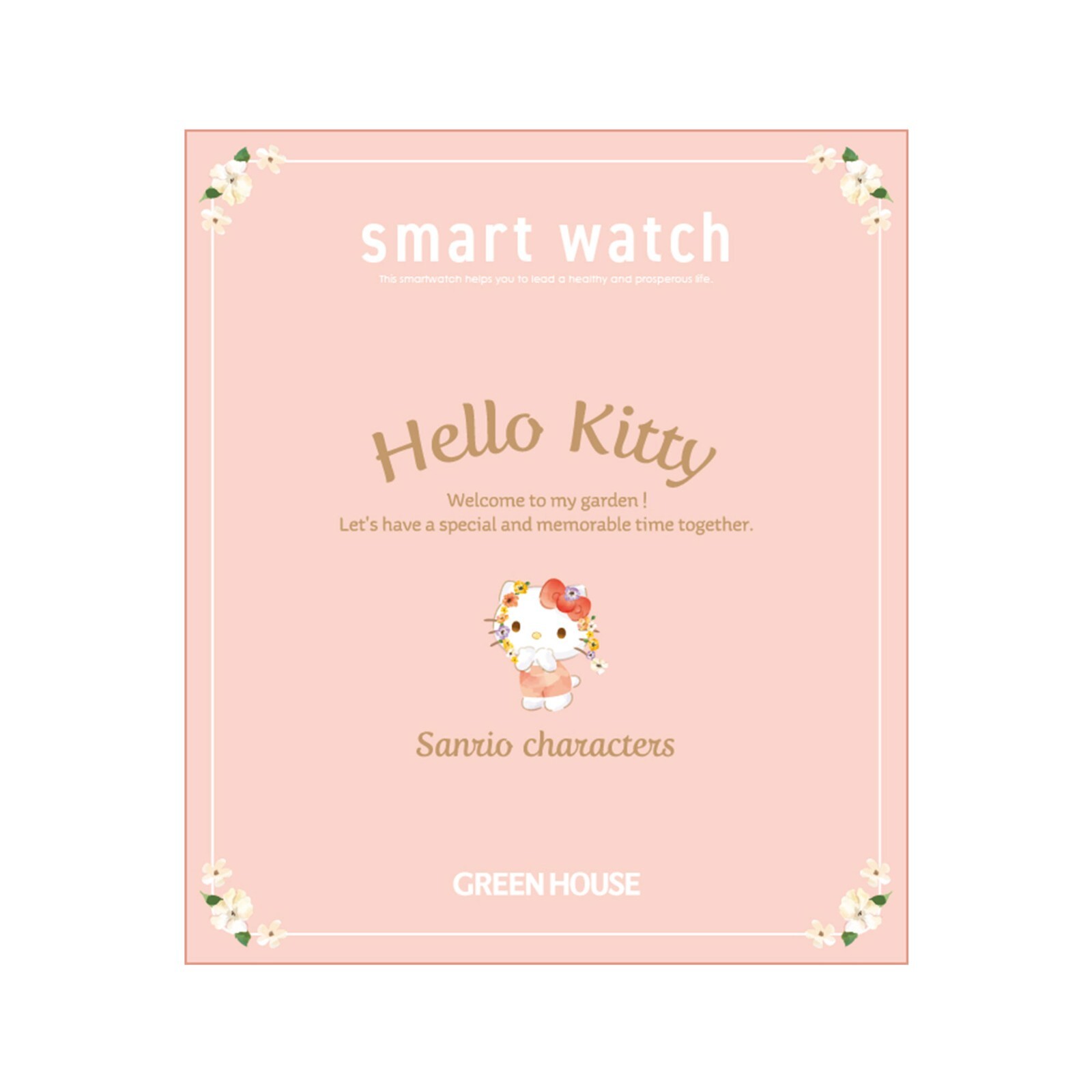 Smartwatch Sanrio Hello Kitty GH-SMWL-KT Green House
