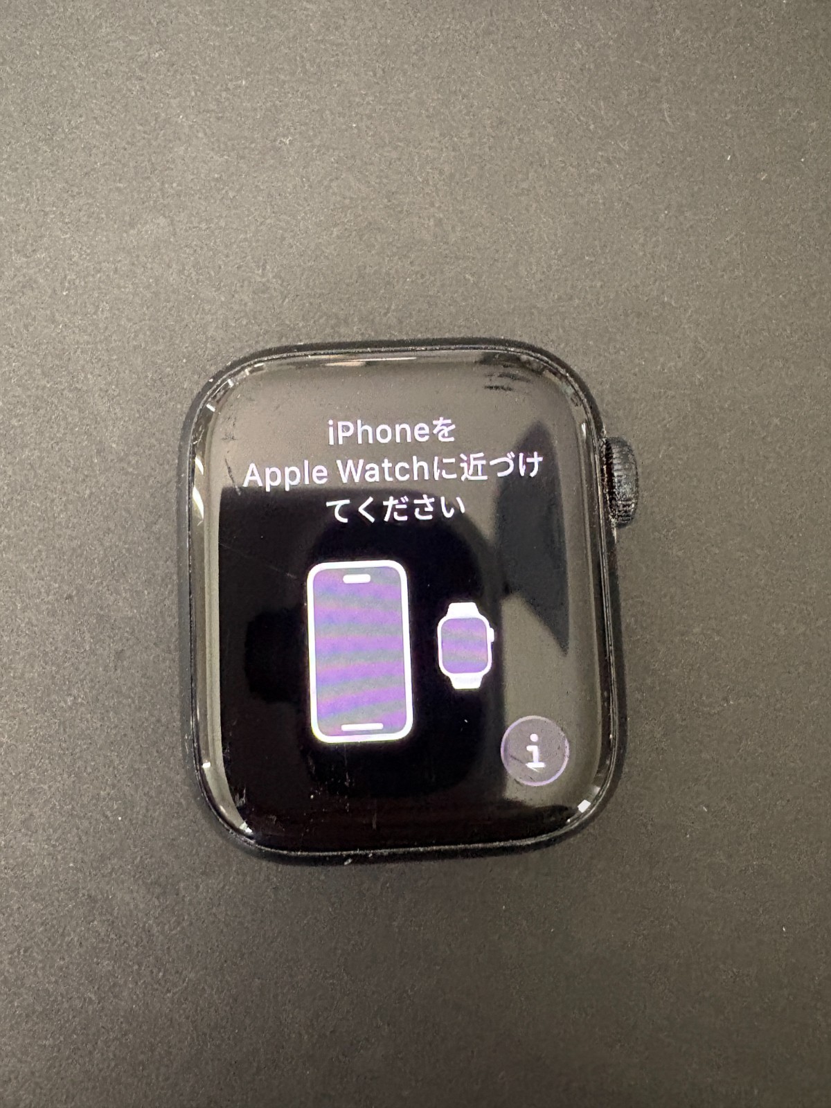 Apple Watch Series 7 41mm Aluminum Case with Sport Band GPS