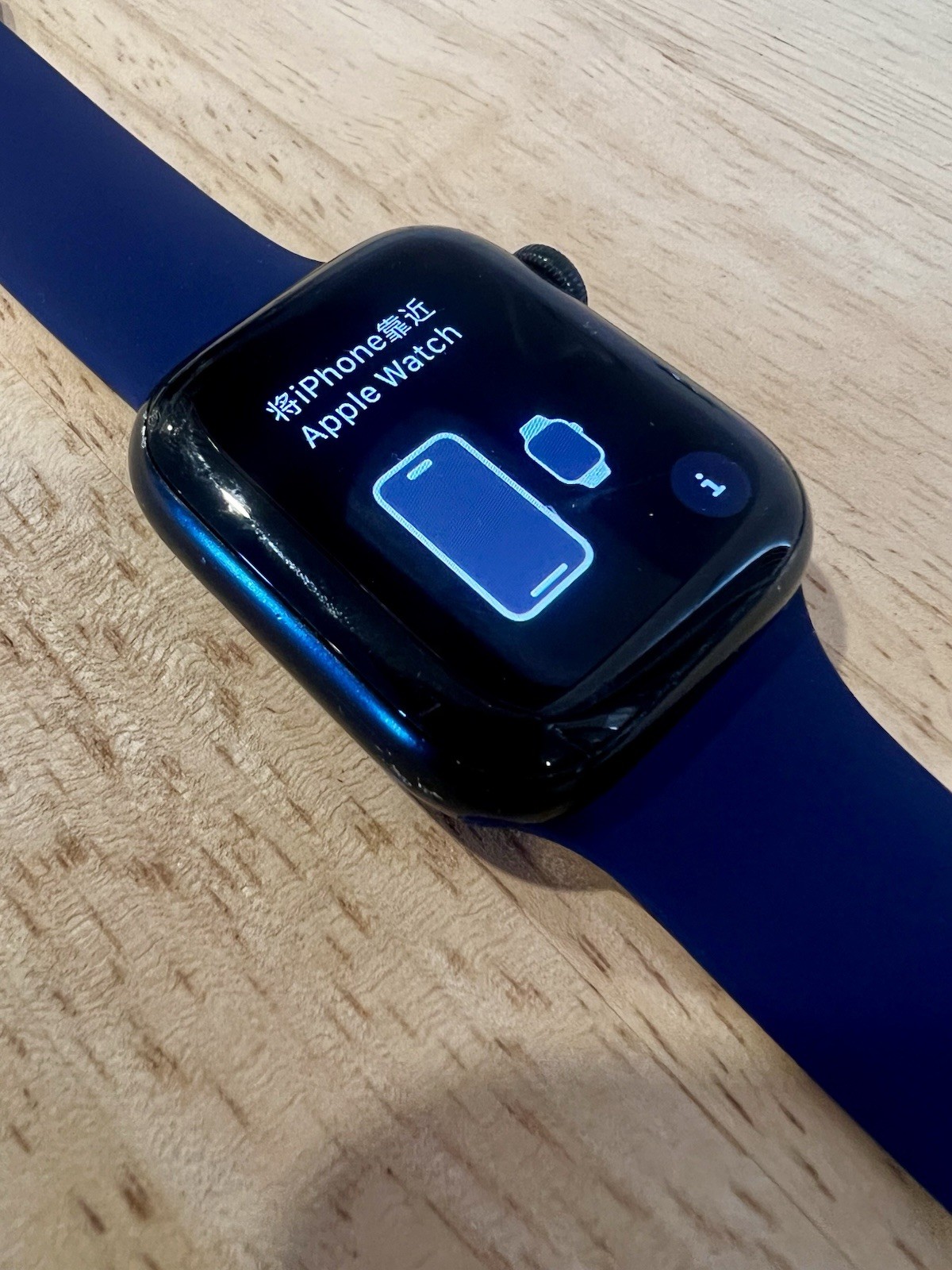 Unlocked Apple Watch Series 7 41MM Black Works! Cracked Back