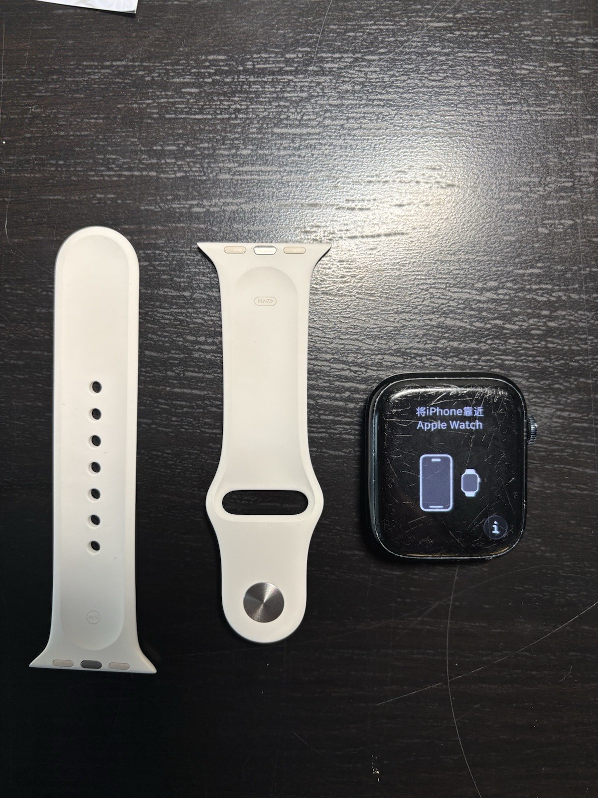 Apple Watch Series 7 GPS 45mm Midnight Aluminum White Sport Band