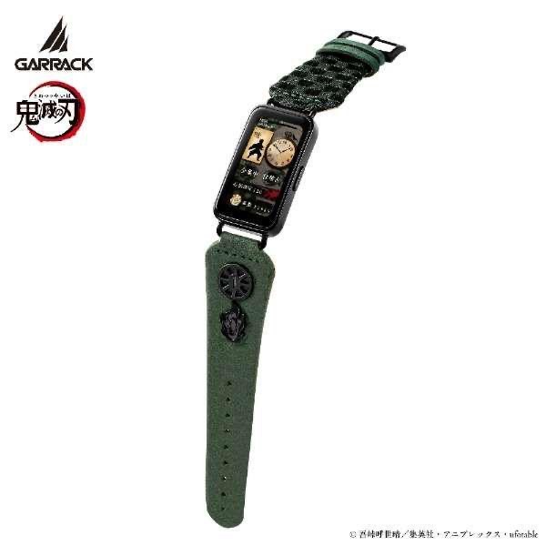 Unused GARRACK × Demon Slayer Tanjiro Kamado smart watch Discontinued RARE
