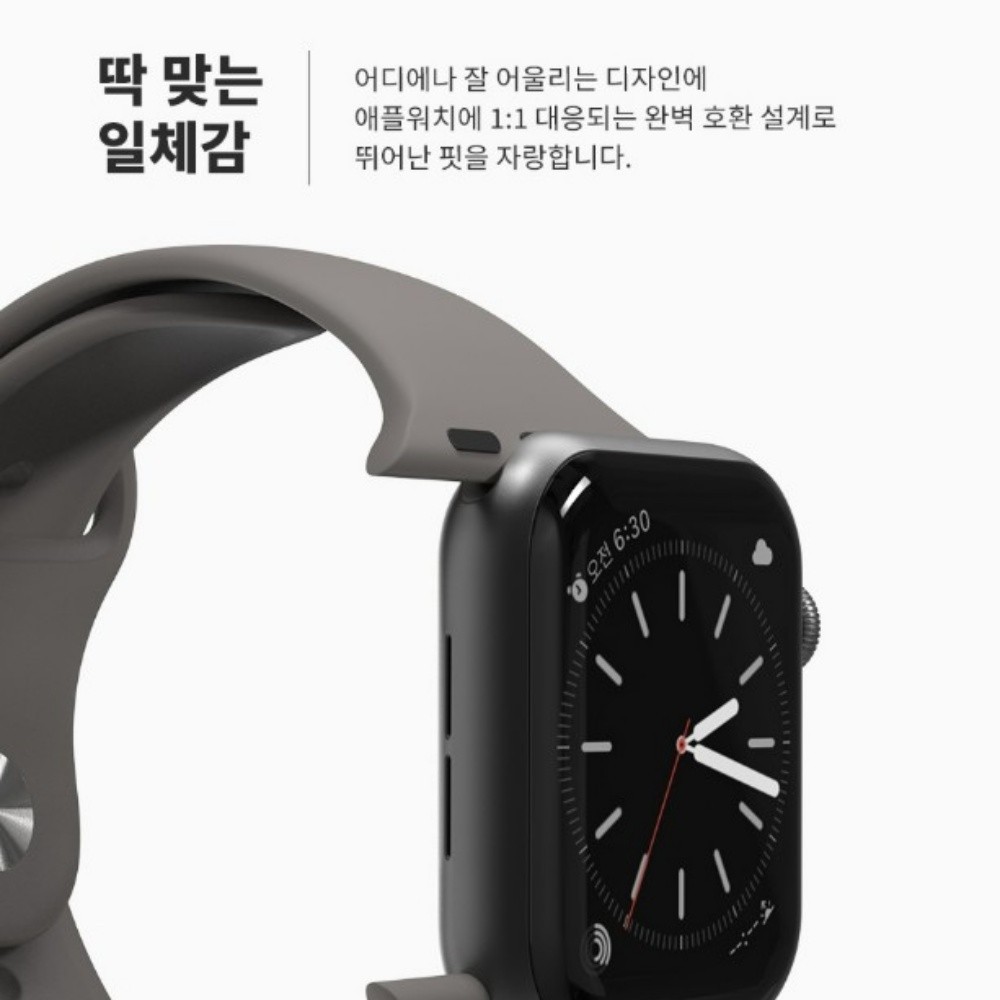 SINJIMORU Galaxy Watch Strap