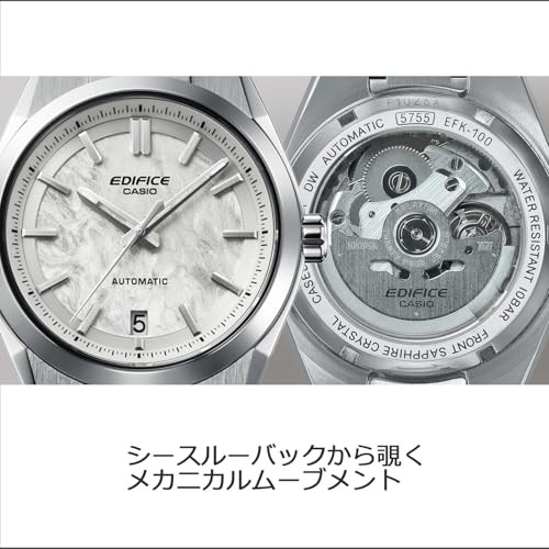 [Casio] Edifice Watch [Domestic Genuine Product] Mechanical Automatic Winding