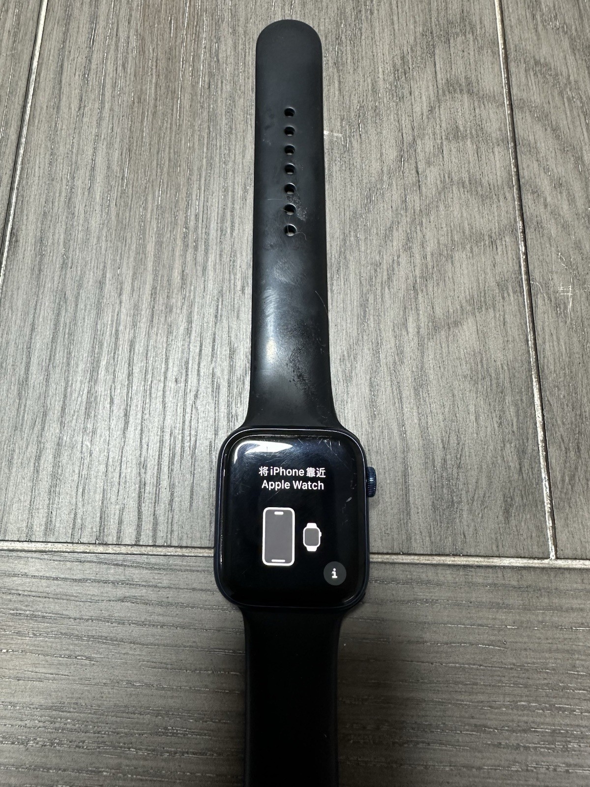 Apple Watch Series 6 44mm Blue Aluminum Case GPS LTE PLEASE SEE PICTURES/ READ