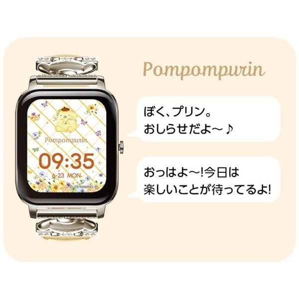 GREEN HOUSE Smart Watch Sanrio Characters Pompompurin GH-SMWL-PN