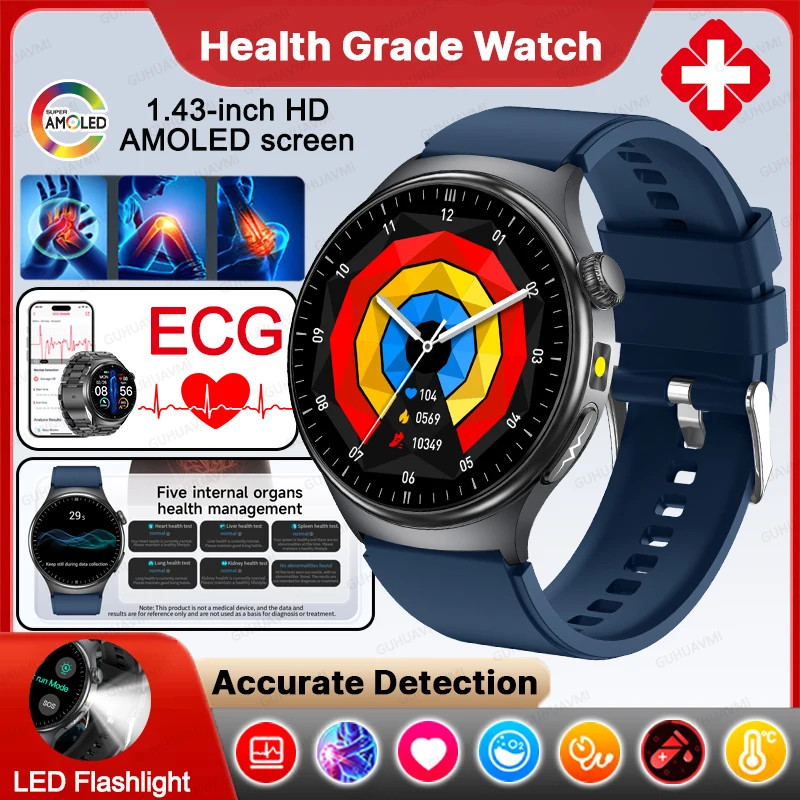 New Upgraded Heart Health Check Smart Watch Uric Acid Five Organ Examination Blo